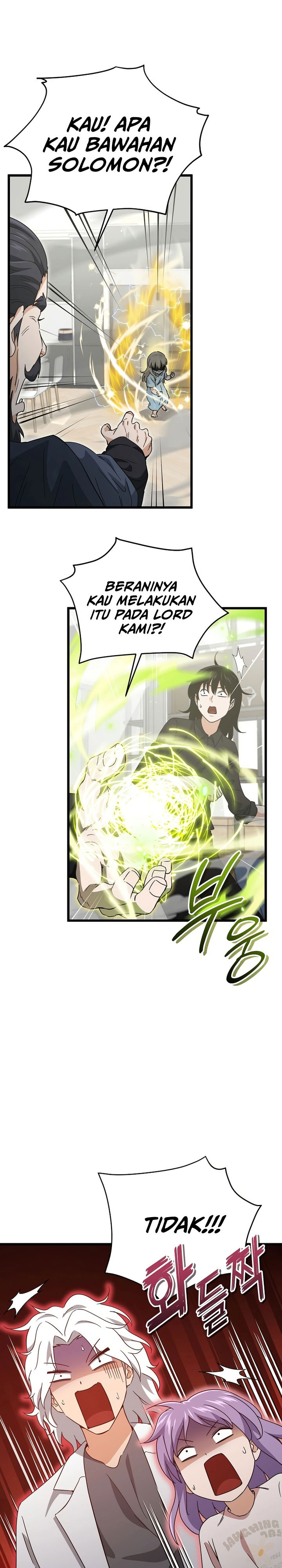 Read My Dad Is Too Strong ID Manga Online