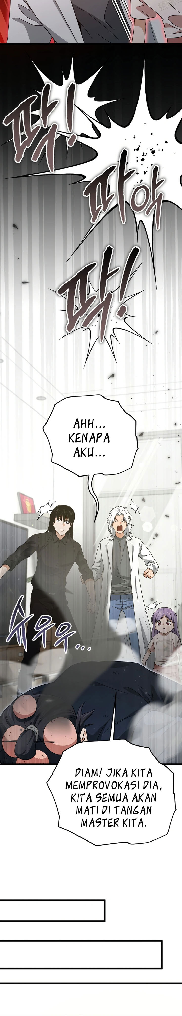 Read My Dad Is Too Strong ID Manga Online