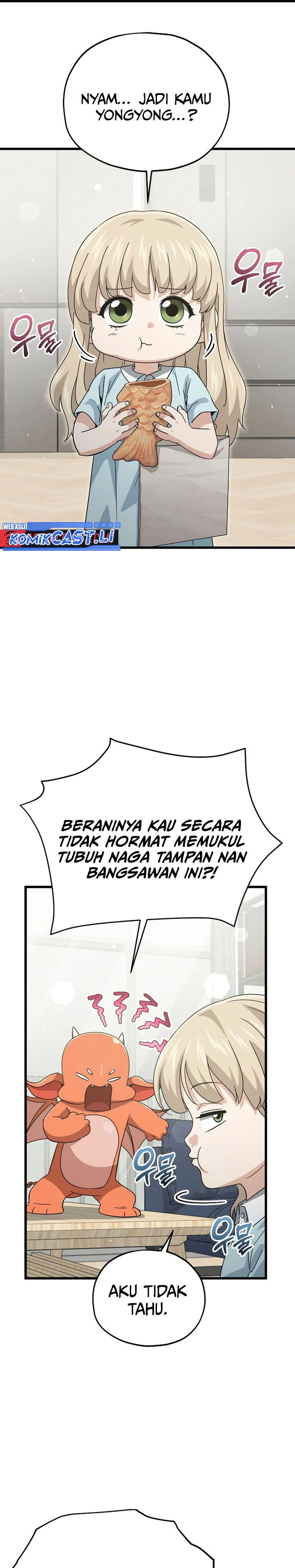 Read My Dad Is Too Strong ID Manga Online