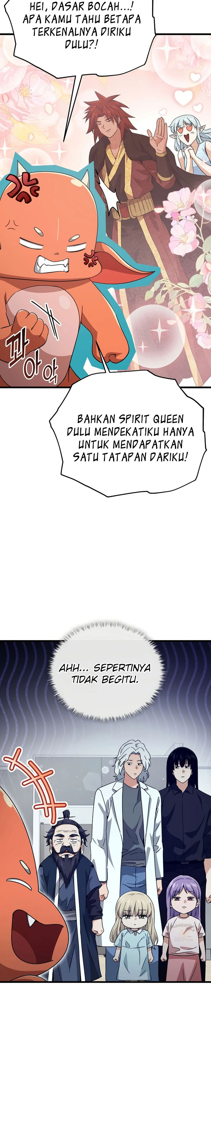 Read My Dad Is Too Strong ID Manga Online