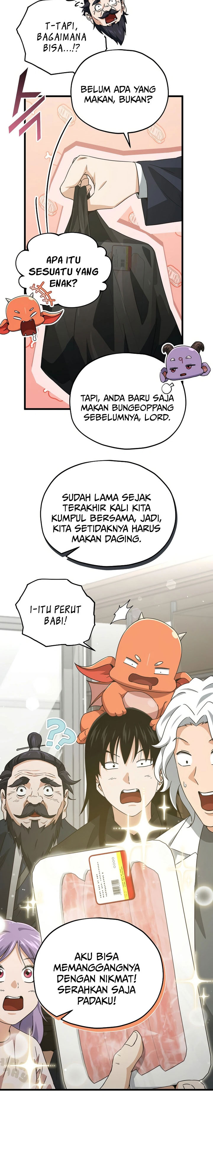 Read My Dad Is Too Strong ID Manga Online