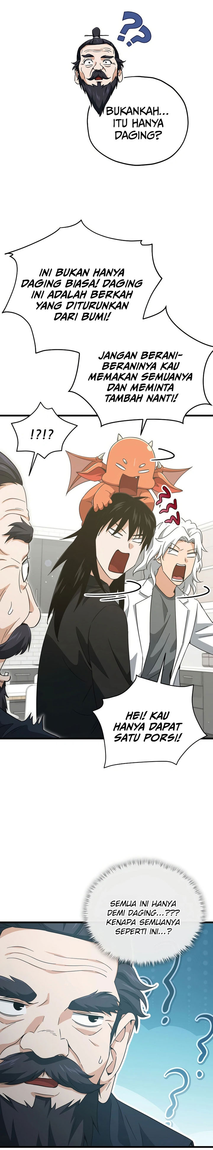 Read My Dad Is Too Strong ID Manga Online