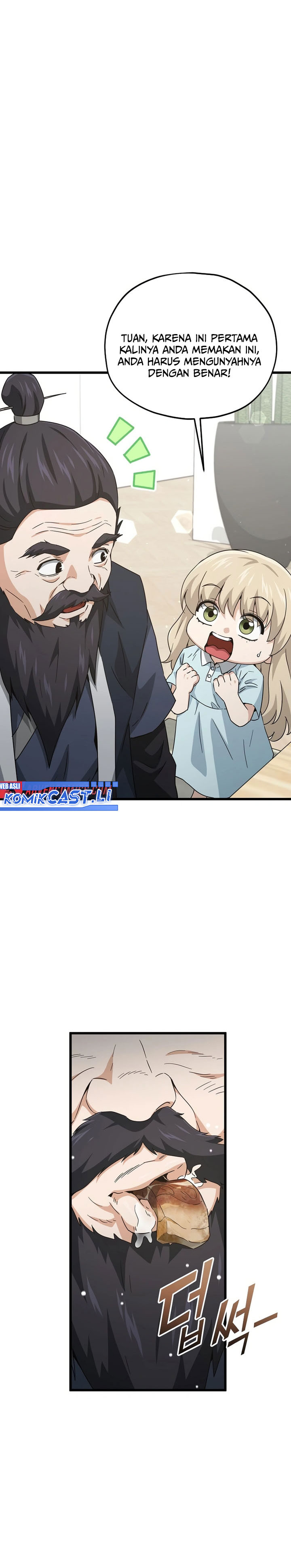 Read My Dad Is Too Strong ID Manga Online