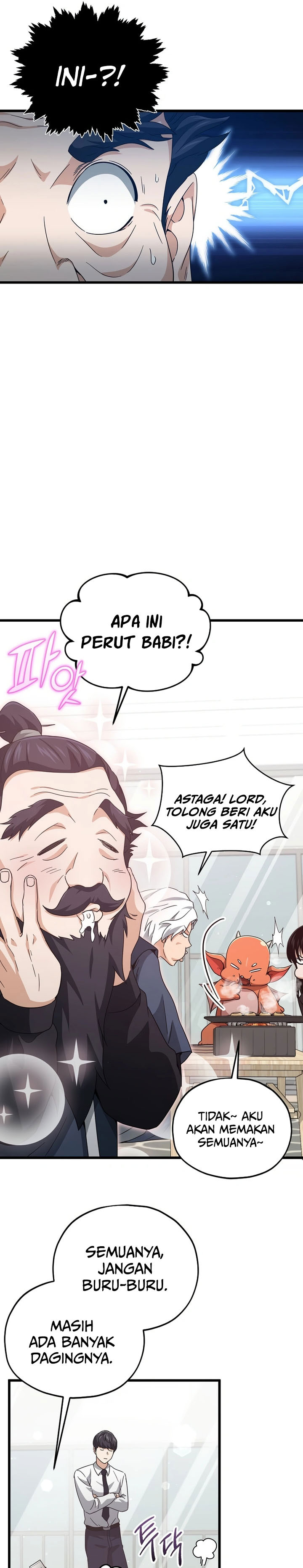 Read My Dad Is Too Strong ID Manga Online