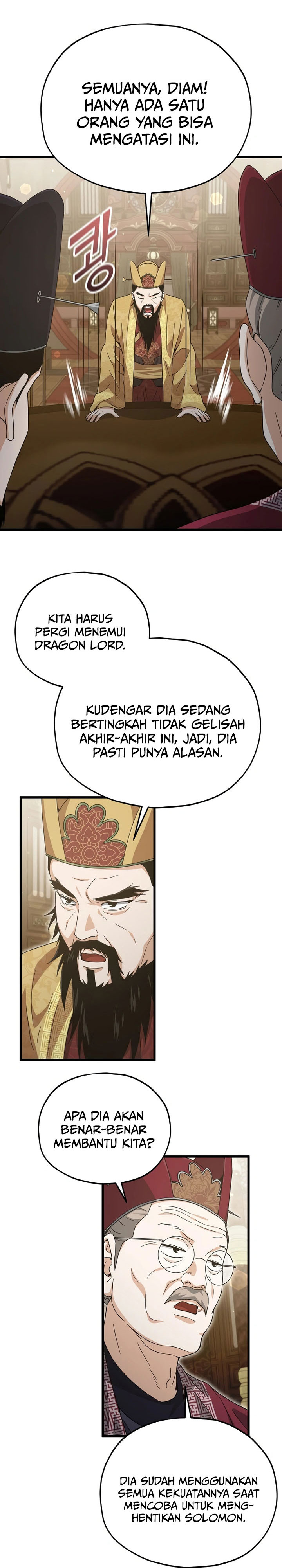 Read My Dad Is Too Strong ID Manga Online