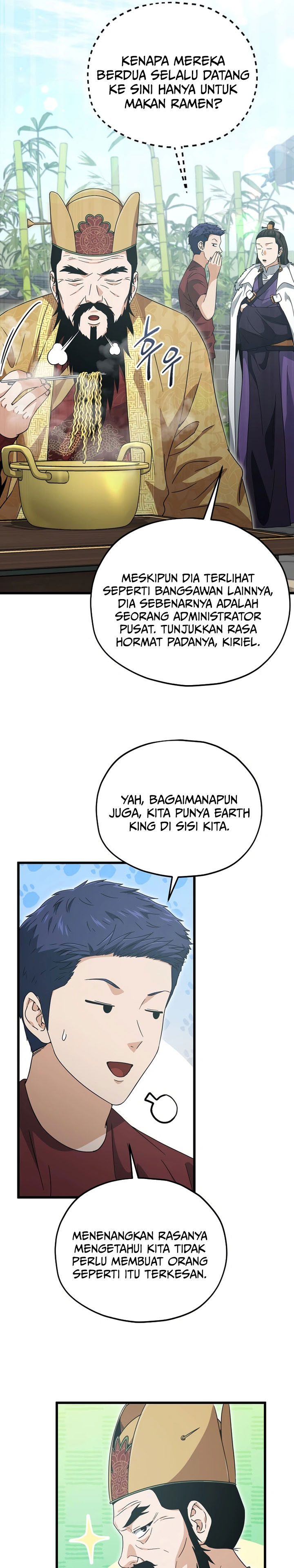 Read My Dad Is Too Strong ID Manga Online