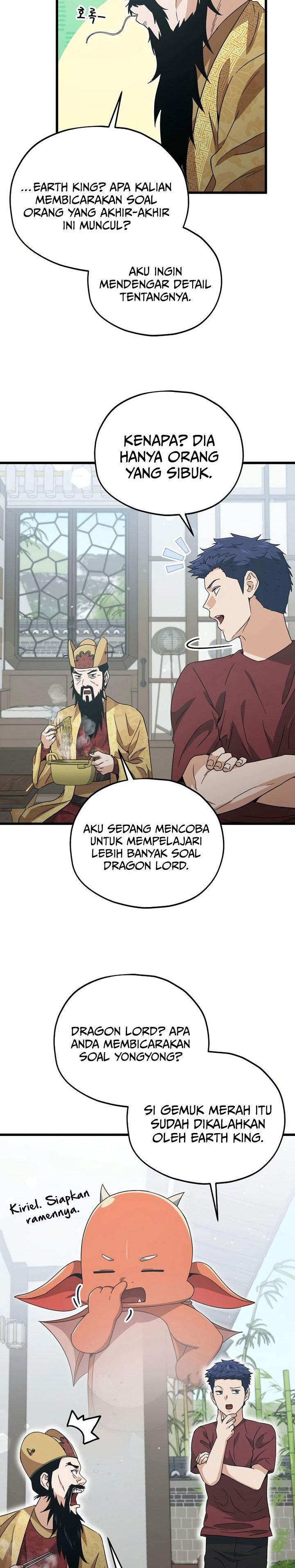 Read My Dad Is Too Strong ID Manga Online