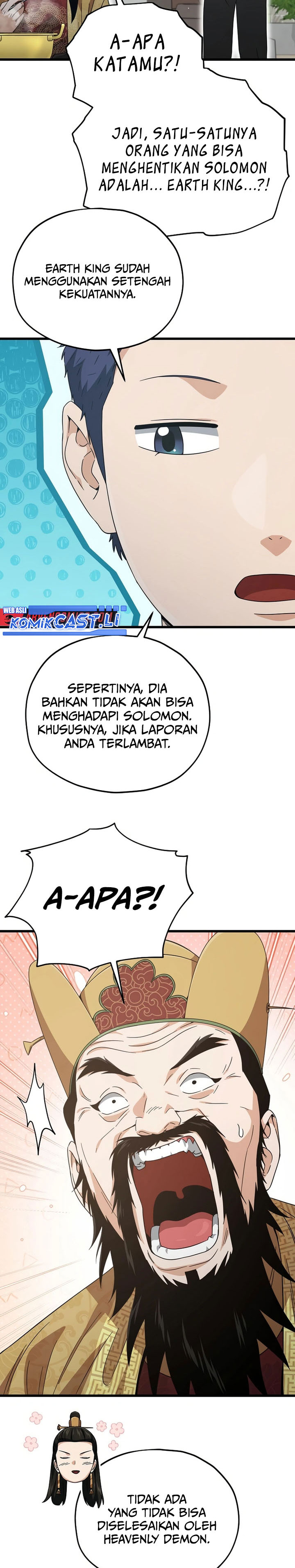 Read My Dad Is Too Strong ID Manga Online