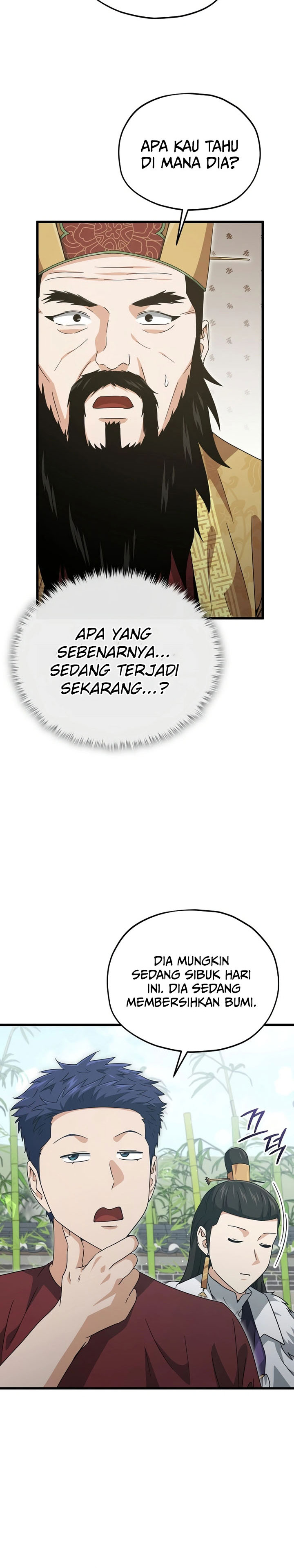 Read My Dad Is Too Strong ID Manga Online