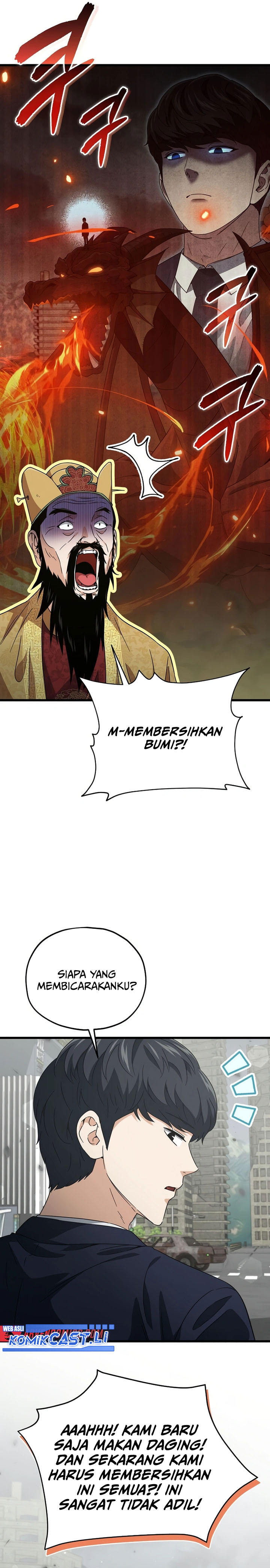 Read My Dad Is Too Strong ID Manga Online