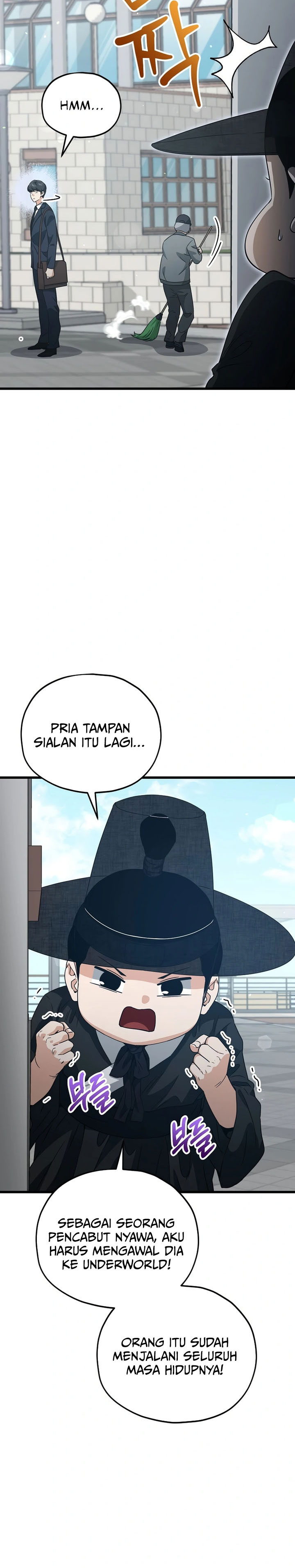 Read My Dad Is Too Strong ID Manga Online