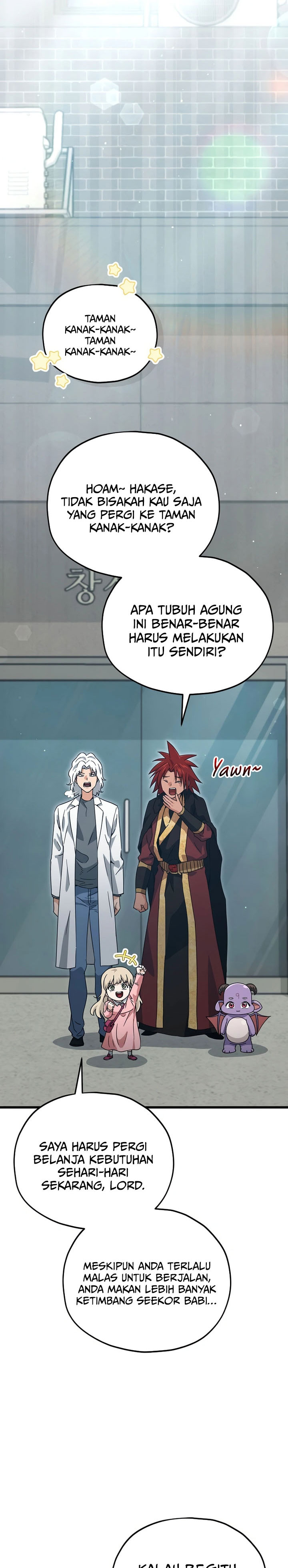 Read My Dad Is Too Strong ID Manga Online