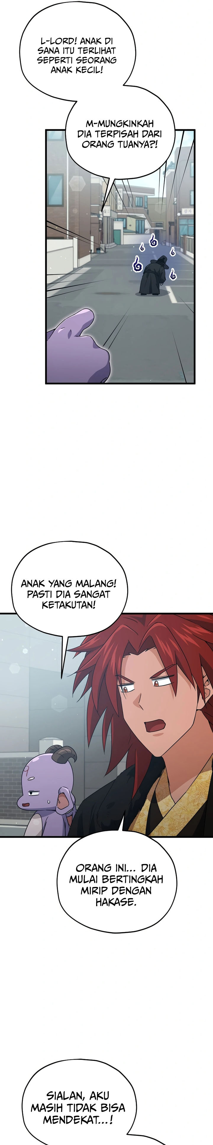 Read My Dad Is Too Strong ID Manga Online