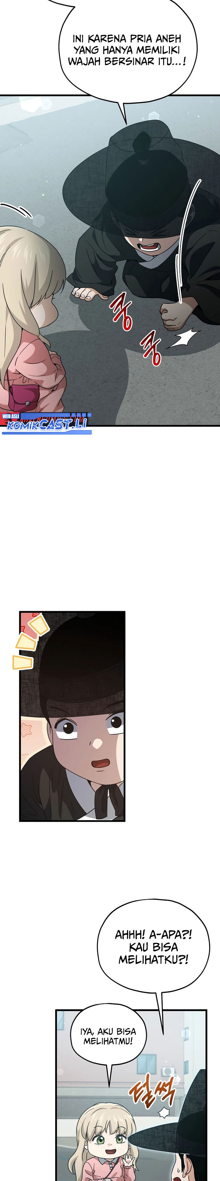 Read My Dad Is Too Strong ID Manga Online