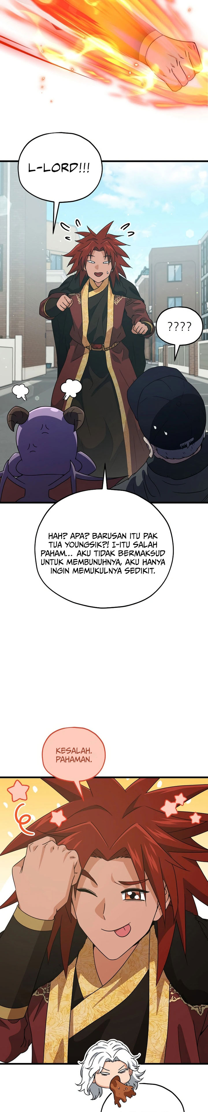 Read My Dad Is Too Strong ID Manga Online