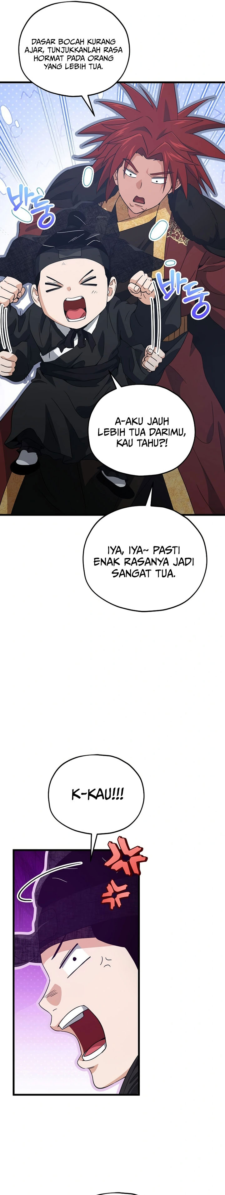 Read My Dad Is Too Strong ID Manga Online