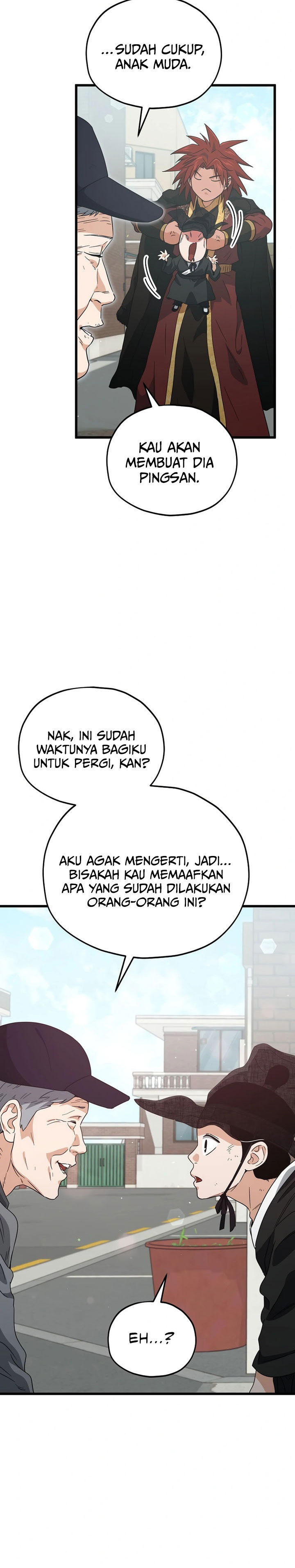 Read My Dad Is Too Strong ID Manga Online