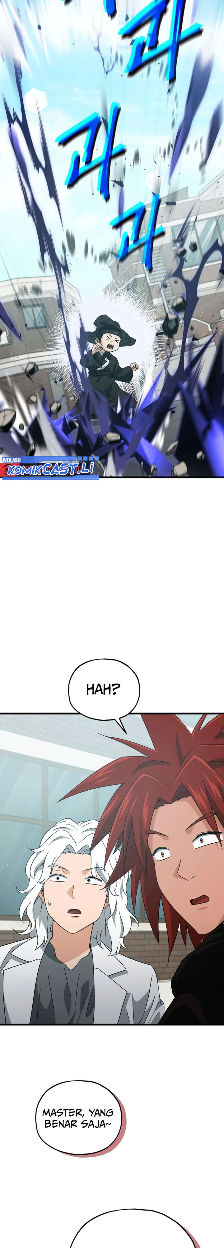 Read My Dad Is Too Strong ID Manga Online