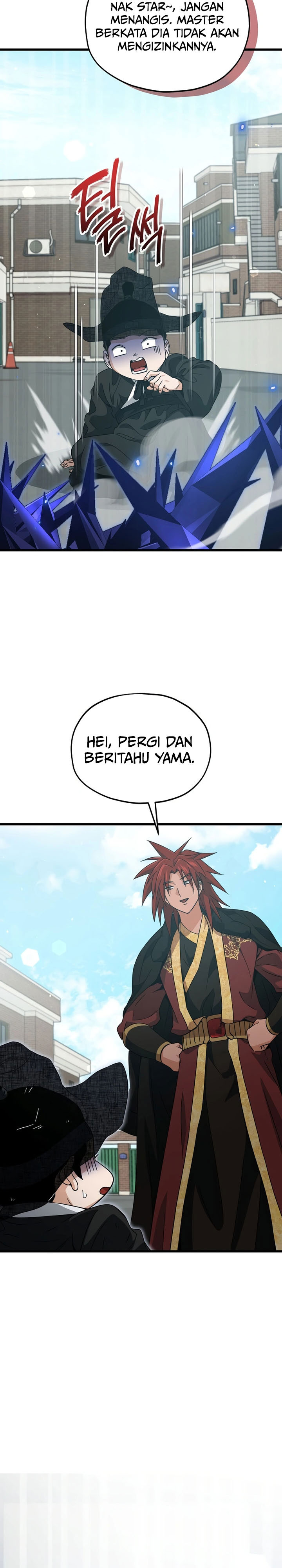 Read My Dad Is Too Strong ID Manga Online