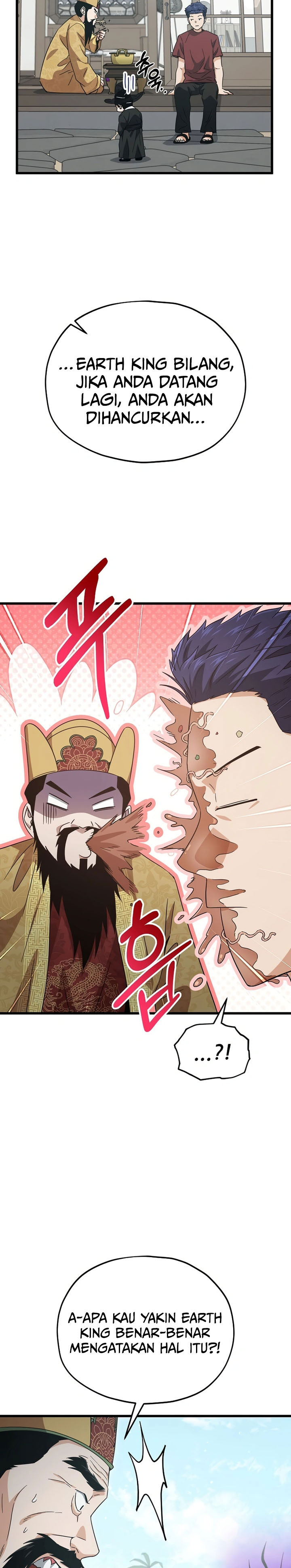 Read My Dad Is Too Strong ID Manga Online