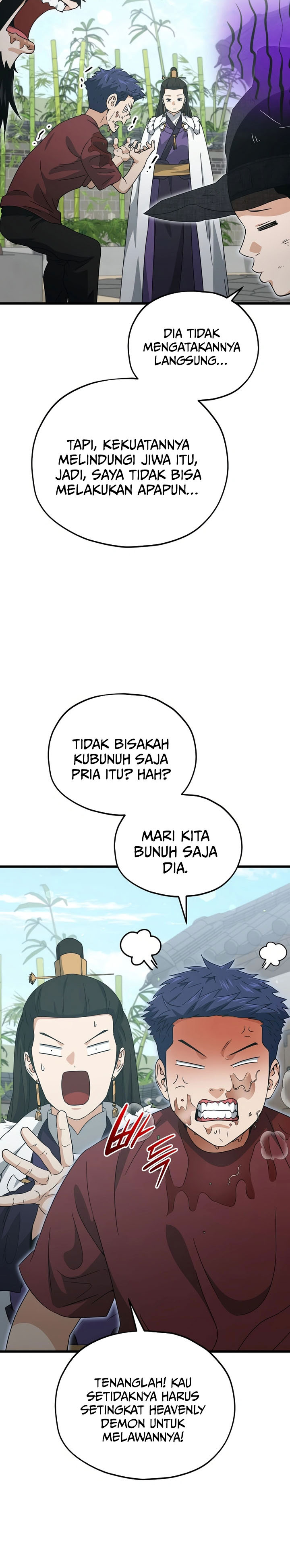 Read My Dad Is Too Strong ID Manga Online