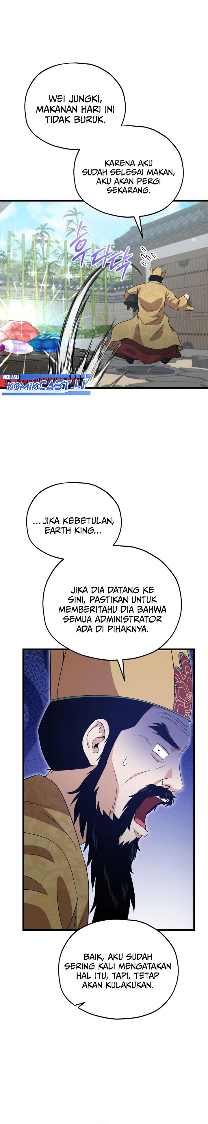 Read My Dad Is Too Strong ID Manga Online