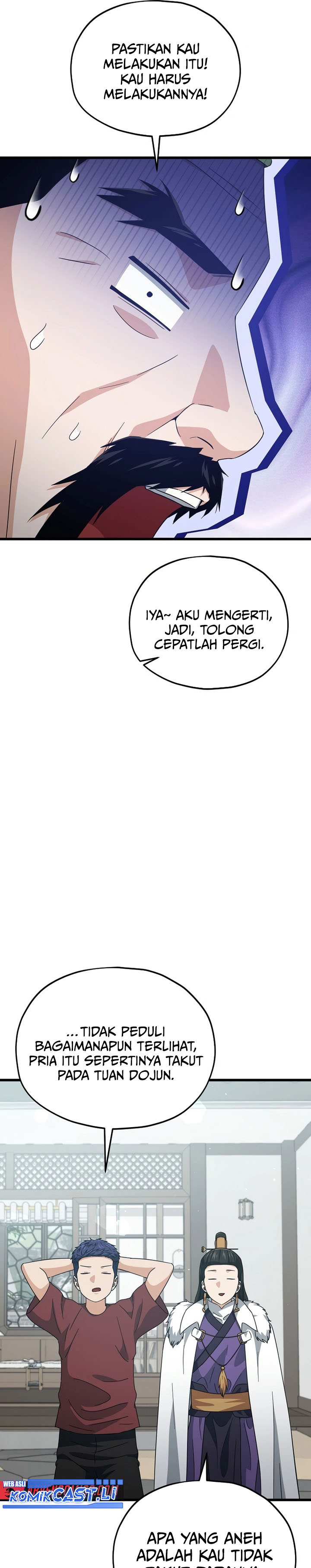 Read My Dad Is Too Strong ID Manga Online