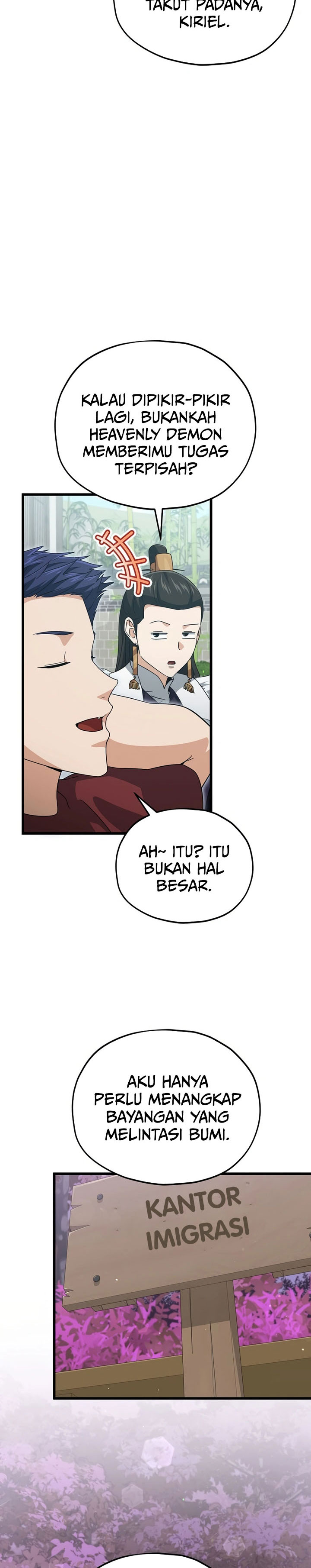 Read My Dad Is Too Strong ID Manga Online