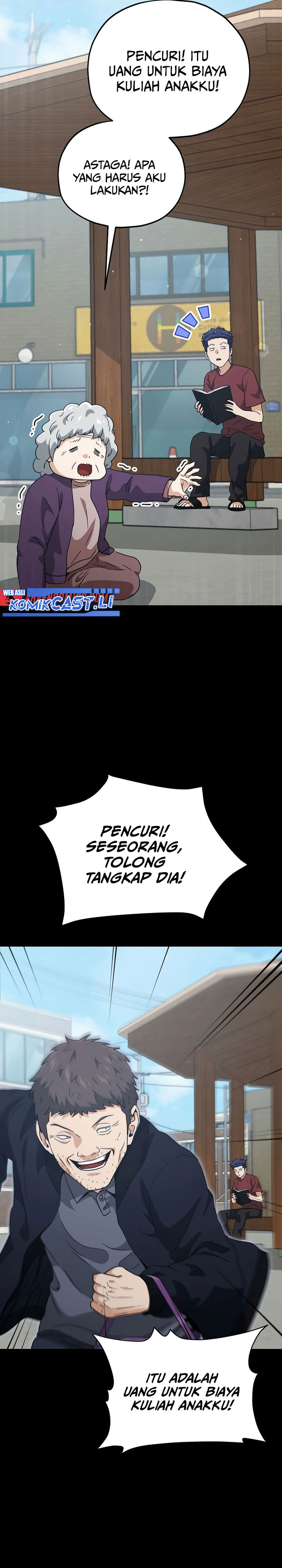 Read My Dad Is Too Strong ID Manga Online