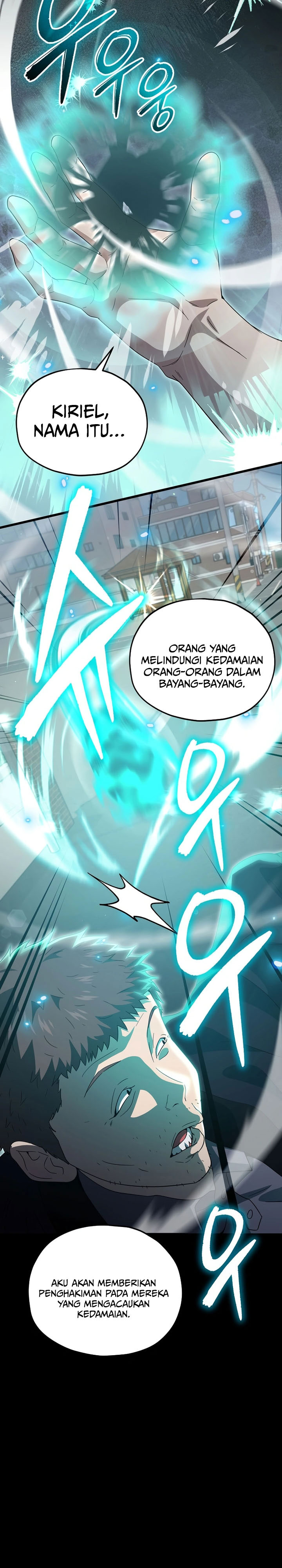 Read My Dad Is Too Strong ID Manga Online