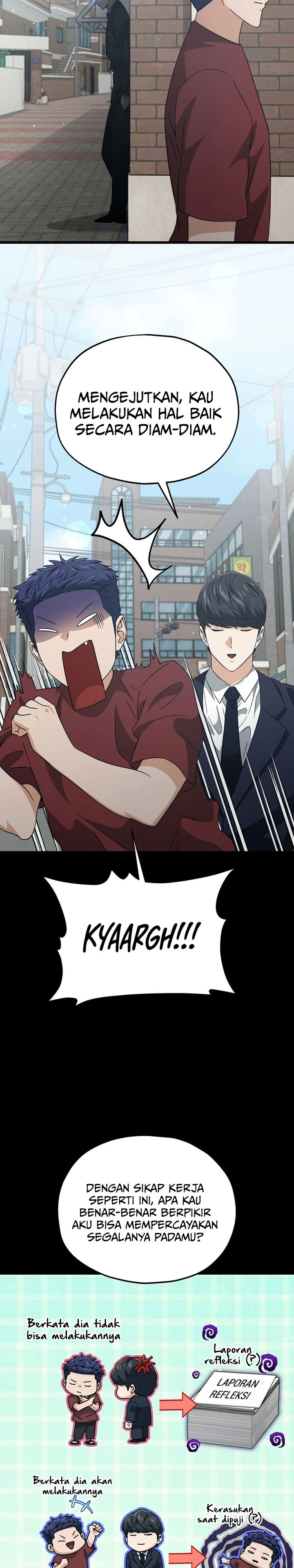 Read My Dad Is Too Strong ID Manga Online