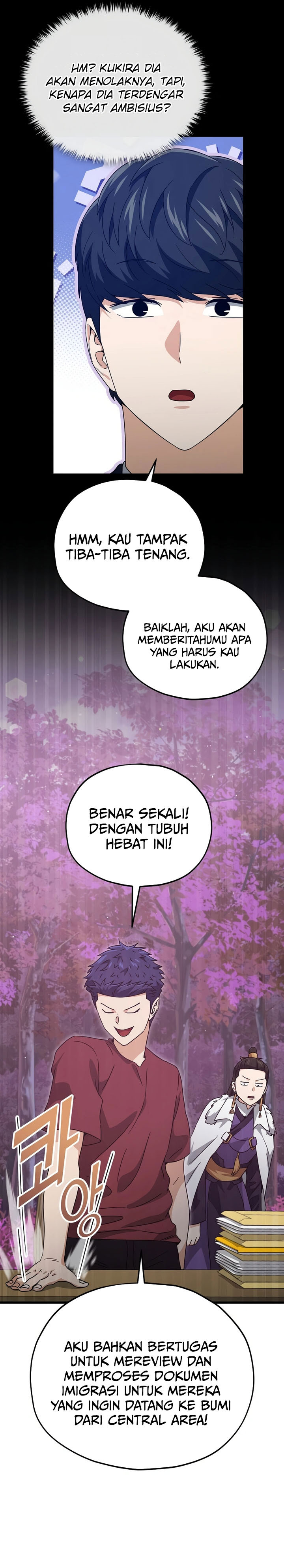 Read My Dad Is Too Strong ID Manga Online