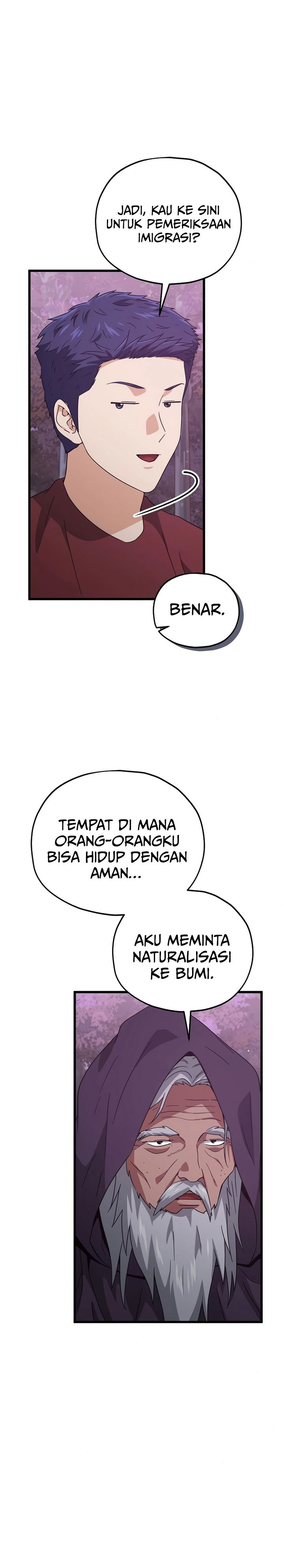 Read My Dad Is Too Strong ID Manga Online