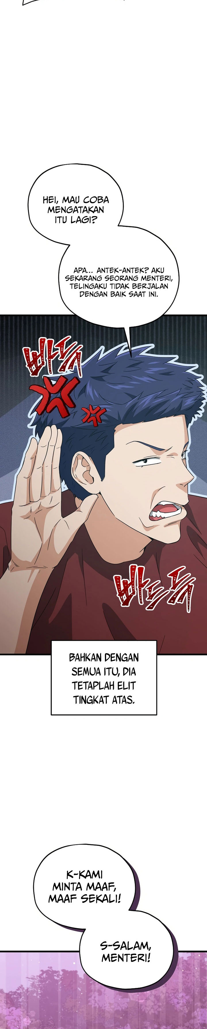 Read My Dad Is Too Strong ID Manga Online