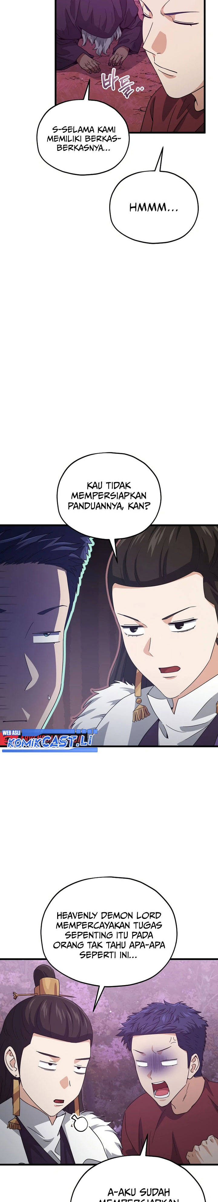 Read My Dad Is Too Strong ID Manga Online