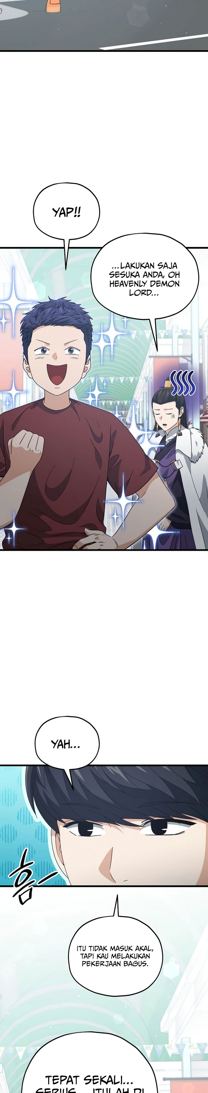 Read My Dad Is Too Strong ID Manga Online