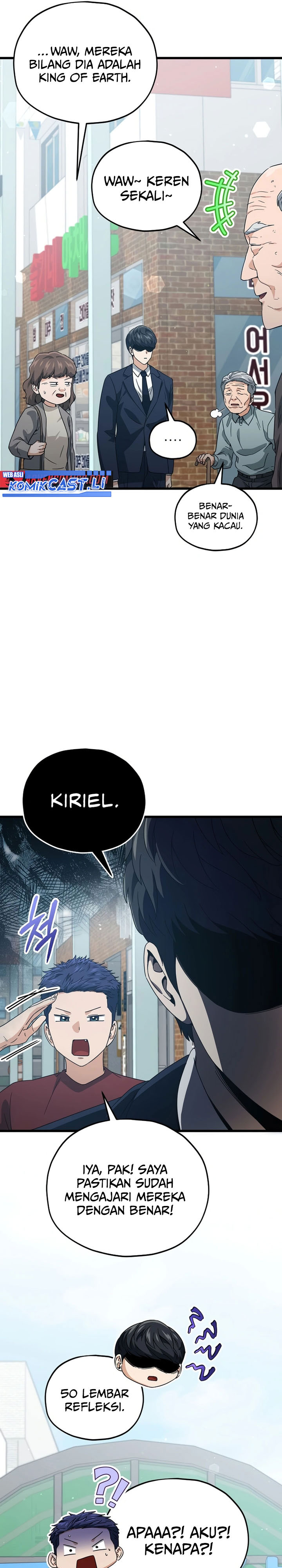 Read My Dad Is Too Strong ID Manga Online