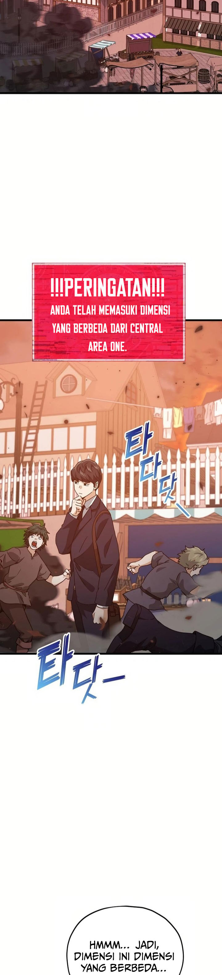 Read My Dad Is Too Strong ID Manga Online