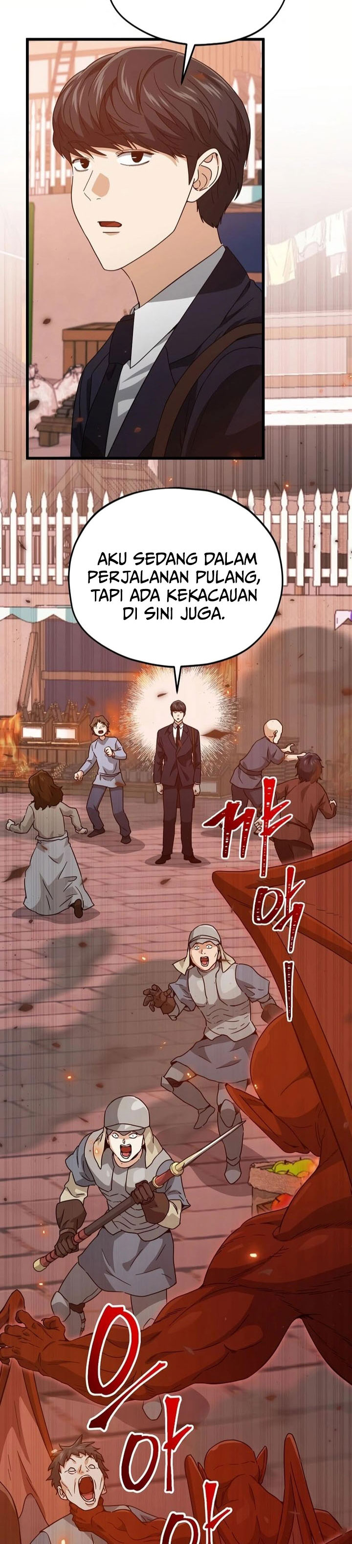 Read My Dad Is Too Strong ID Manga Online