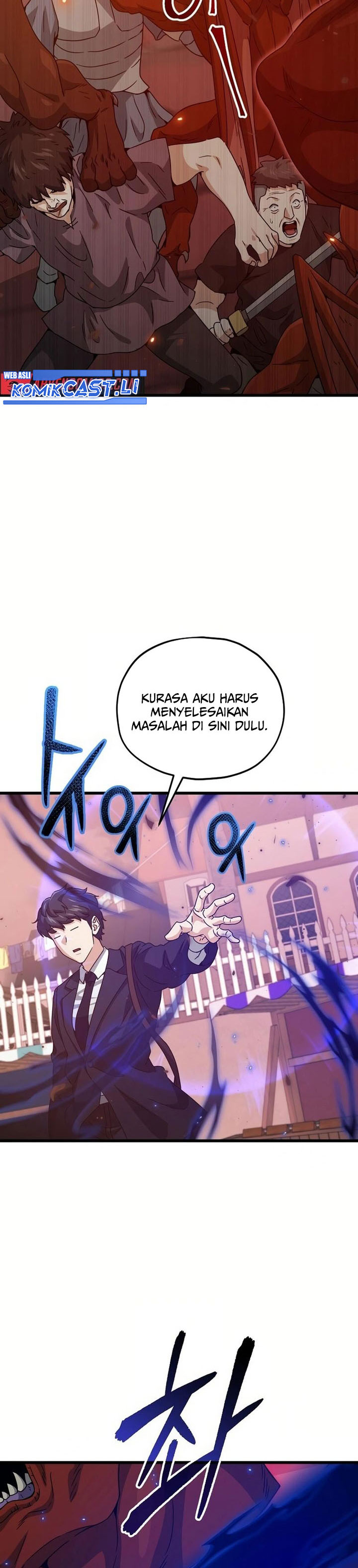 Read My Dad Is Too Strong ID Manga Online