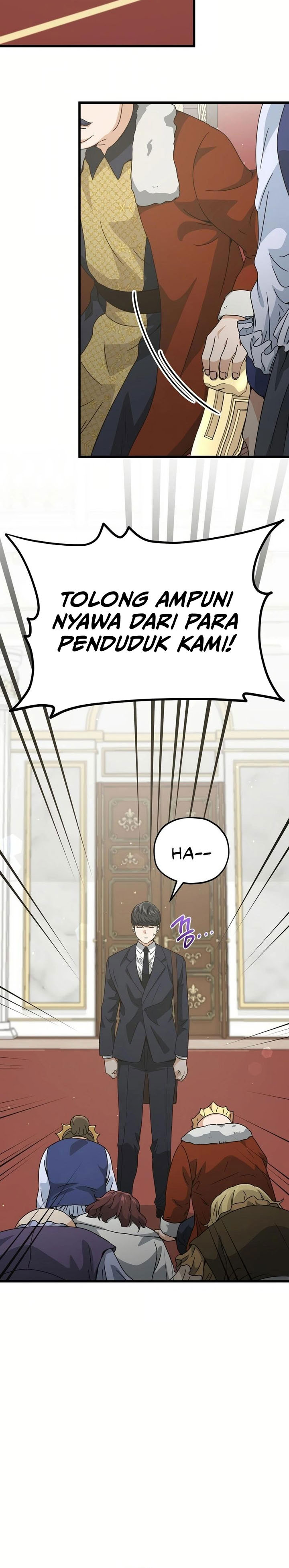 Read My Dad Is Too Strong ID Manga Online