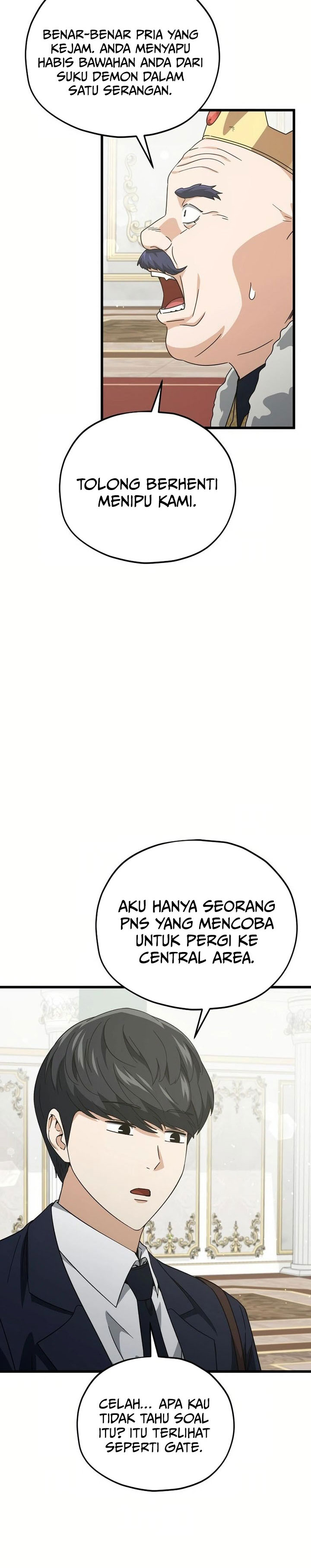 Read My Dad Is Too Strong ID Manga Online