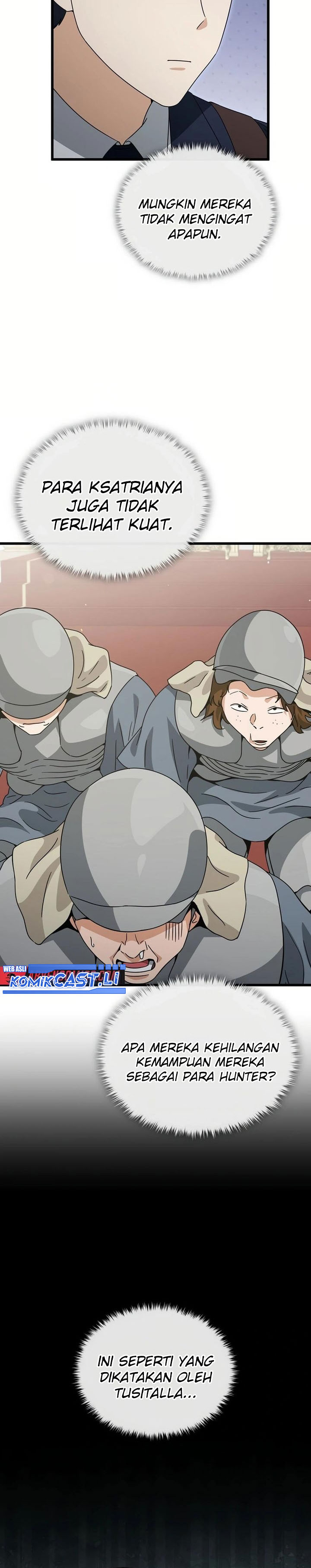 Read My Dad Is Too Strong ID Manga Online