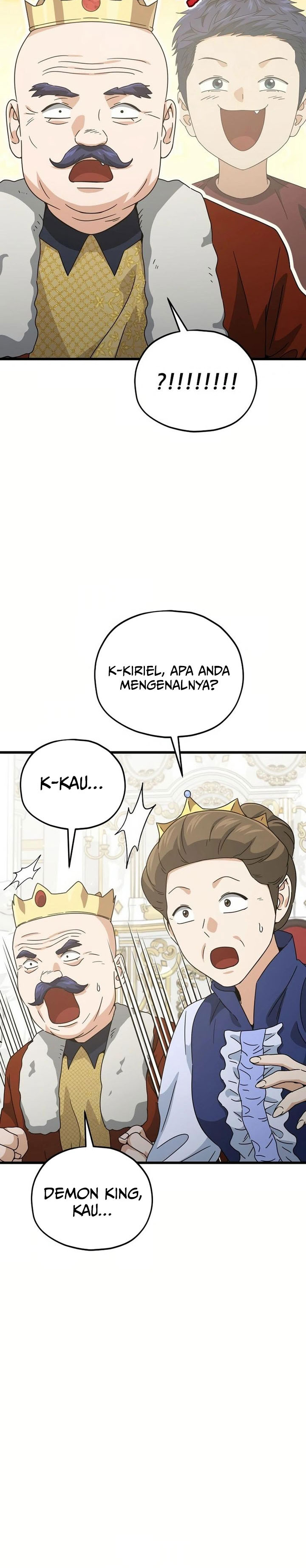 Read My Dad Is Too Strong ID Manga Online