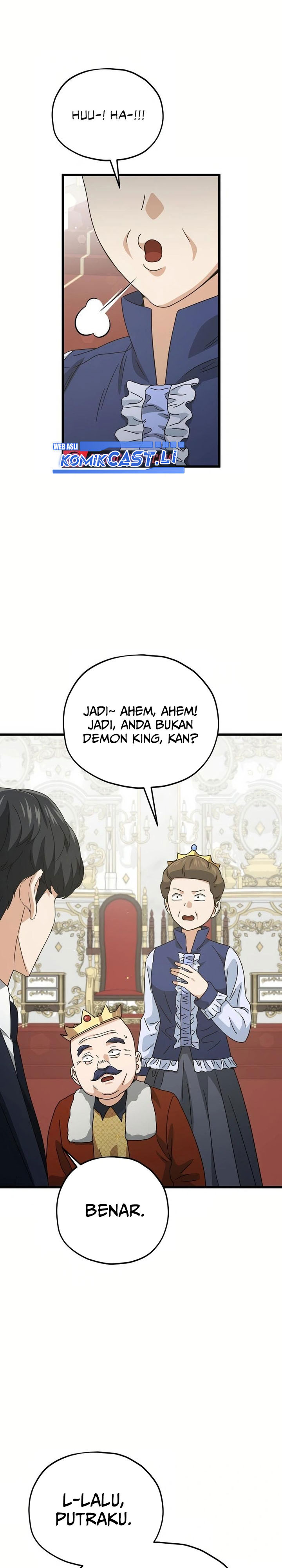 Read My Dad Is Too Strong ID Manga Online