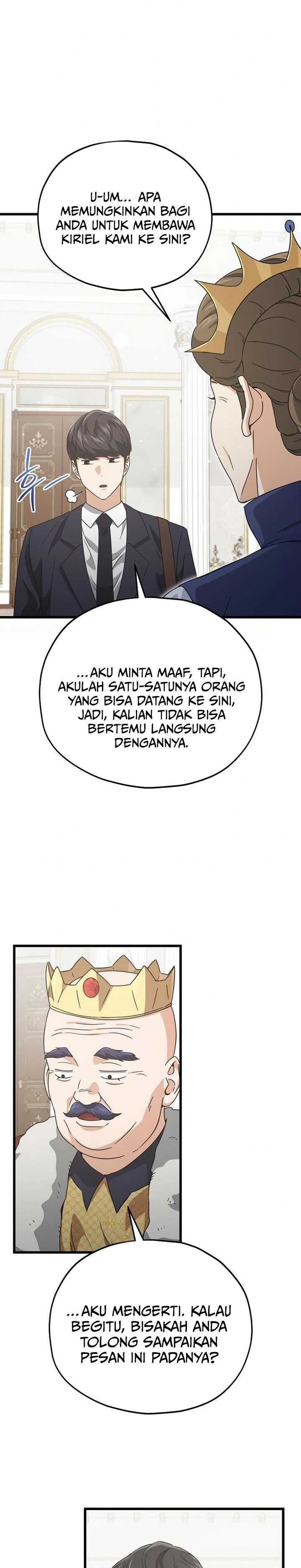 Read My Dad Is Too Strong ID Manga Online