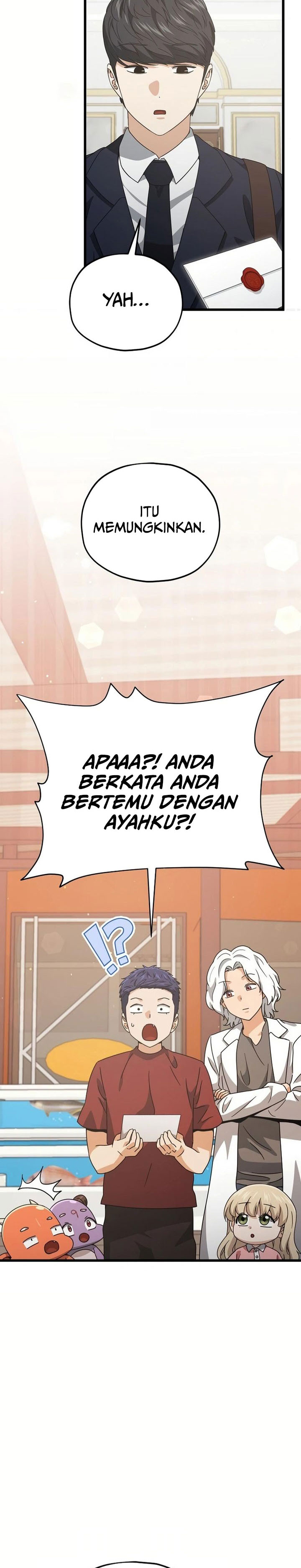 Read My Dad Is Too Strong ID Manga Online