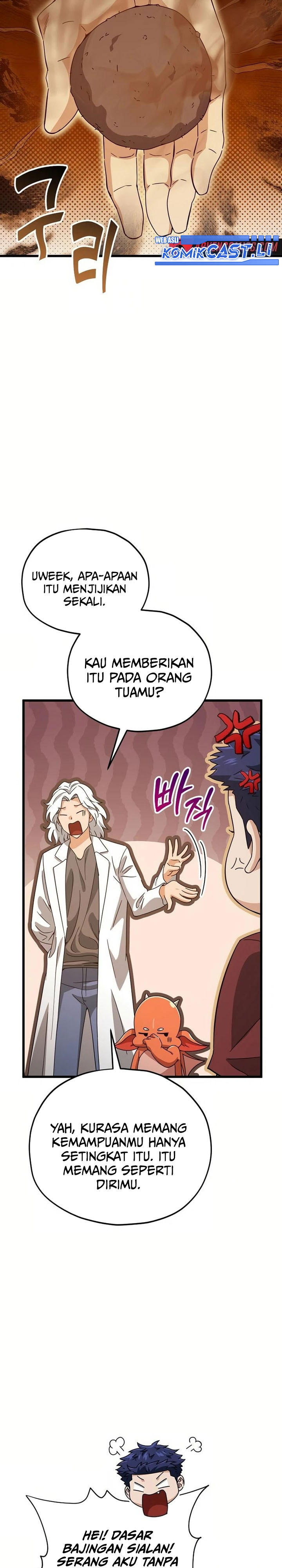 Read My Dad Is Too Strong ID Manga Online