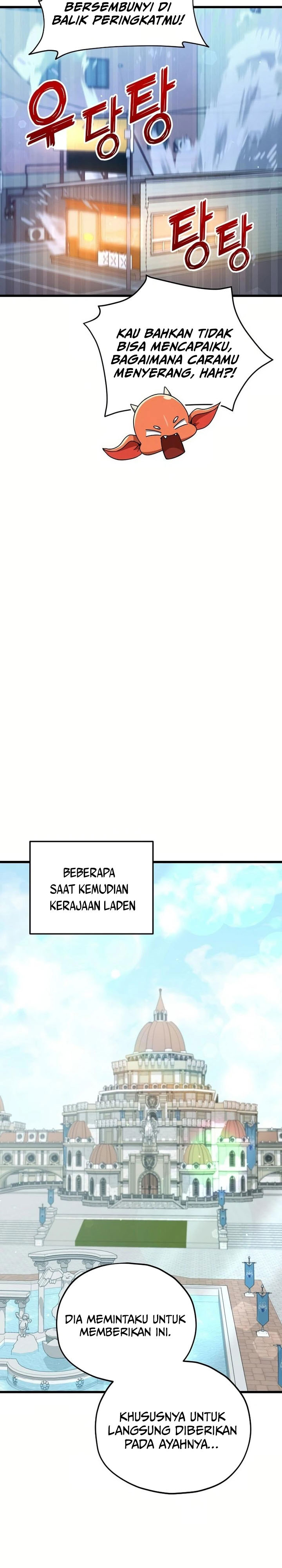 Read My Dad Is Too Strong ID Manga Online