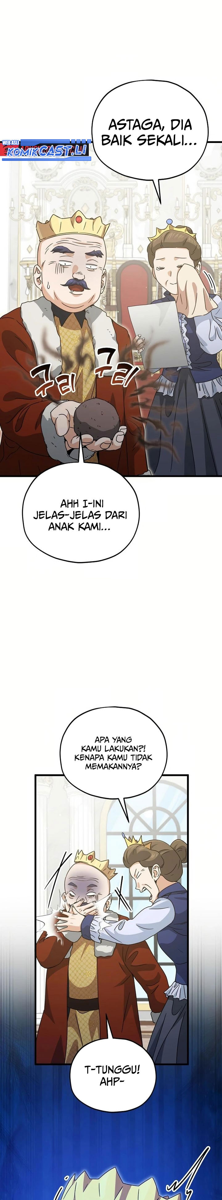 Read My Dad Is Too Strong ID Manga Online